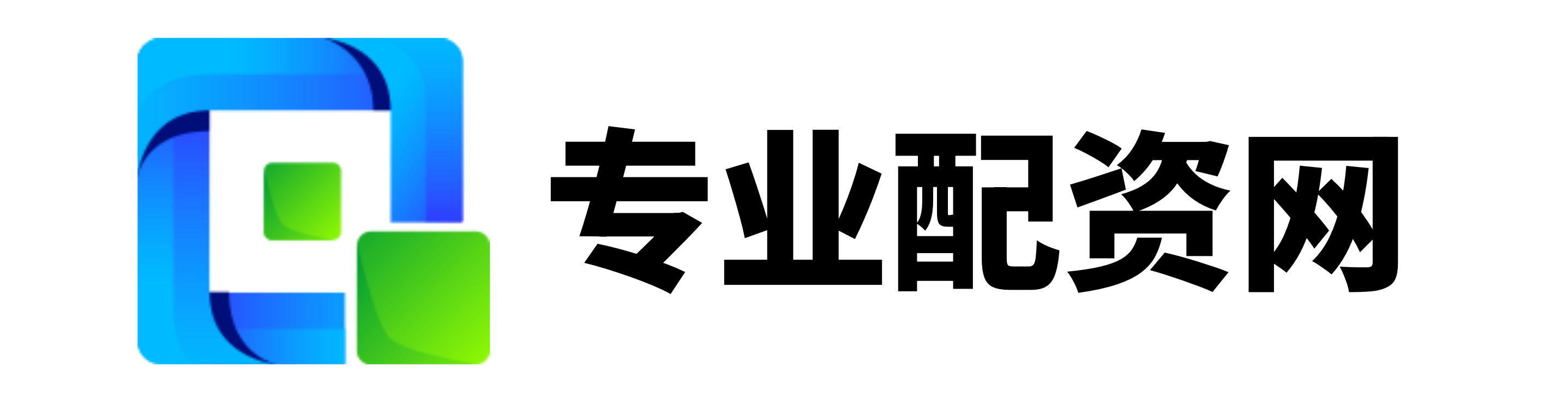 伍伍策略