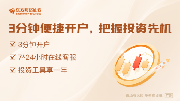 十大权威安全配资平台 俄罗斯“胜利日停火”生效 克宫：这将考验乌克兰和平意愿！