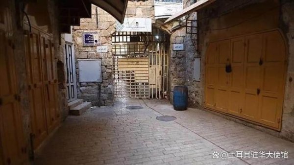 114配资网 记者：土耳其对以色列称呼有变 谴责改变圣地现状